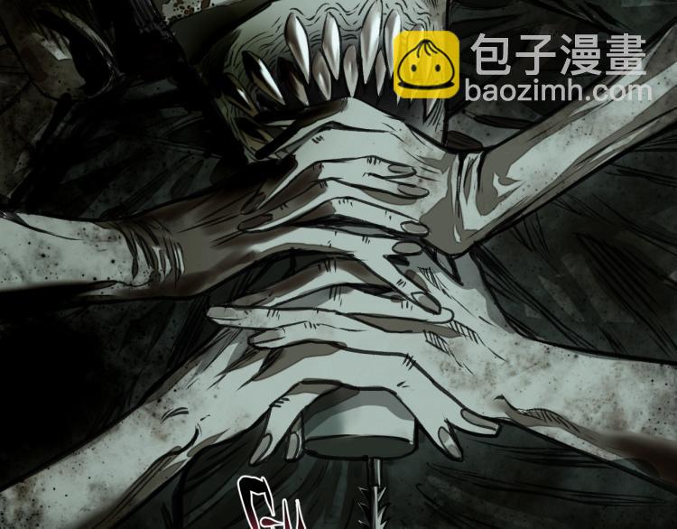 第11话  不同以往的怪物！(1/4)-第12话