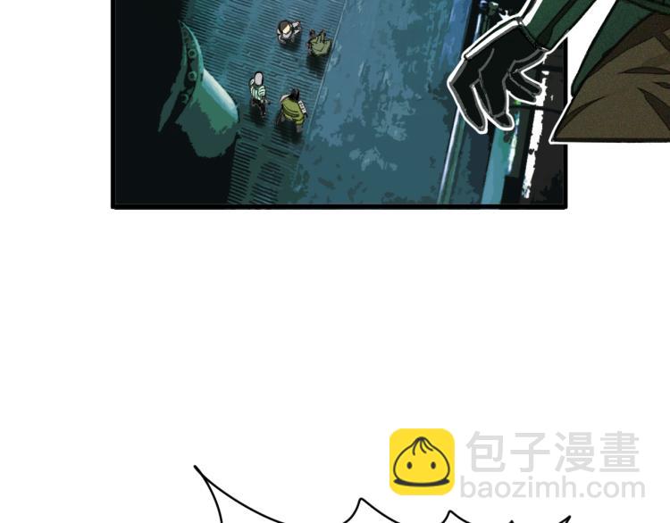 第13话  领主出现了！(1/4)-第14话