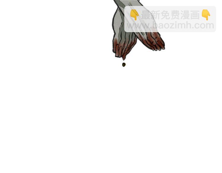 第13话  领主出现了！(1/4)-第14话