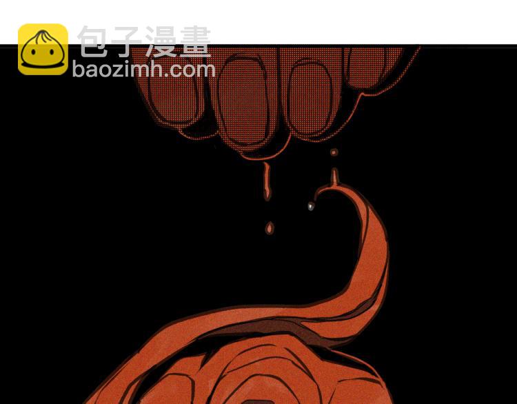 第13话  领主出现了！(1/4)-第14话