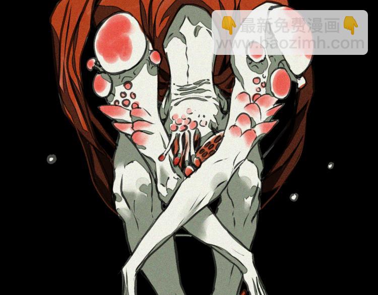 第13话  领主出现了！(1/4)-第14话