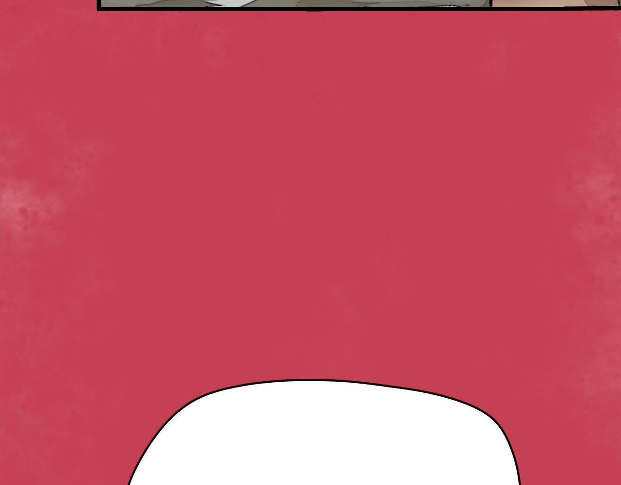 第15话 七五vs红蘑人(1/4)-第16话