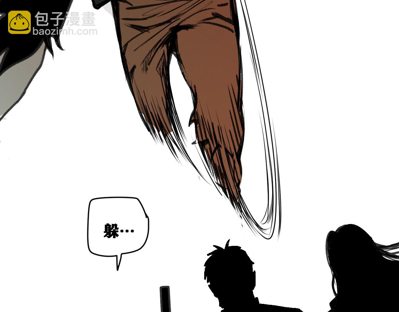 第15话 七五vs红蘑人(1/4)-第16话