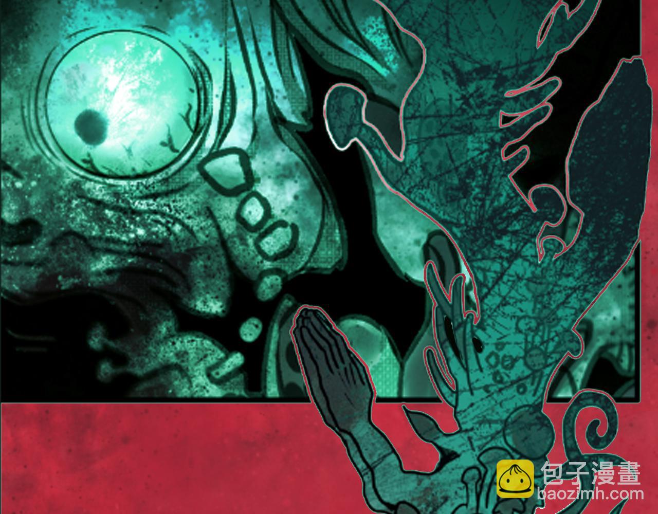 第15话 七五vs红蘑人(1/4)-第16话