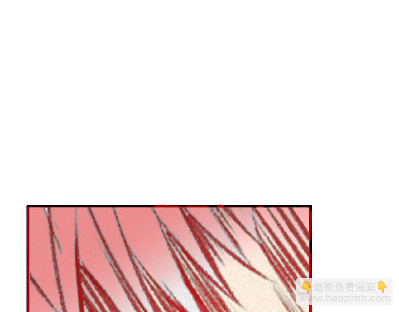 第17话 你也是漏洞人吧！(1/4)-第18话