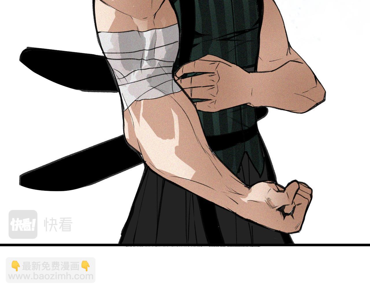 第17话 你也是漏洞人吧！(1/4)-第18话