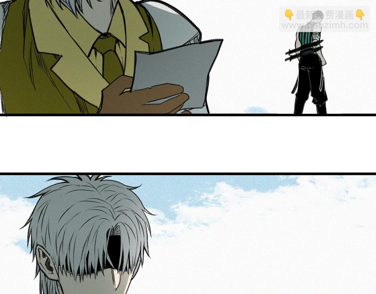 第17话 你也是漏洞人吧！(1/4)-第18话