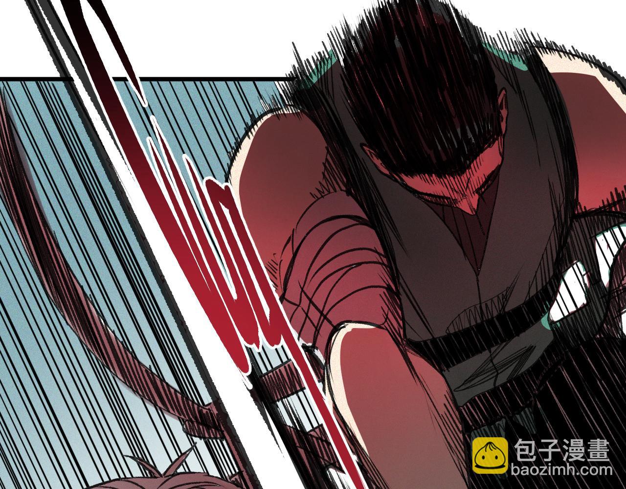 第17话 你也是漏洞人吧！(1/4)-第18话