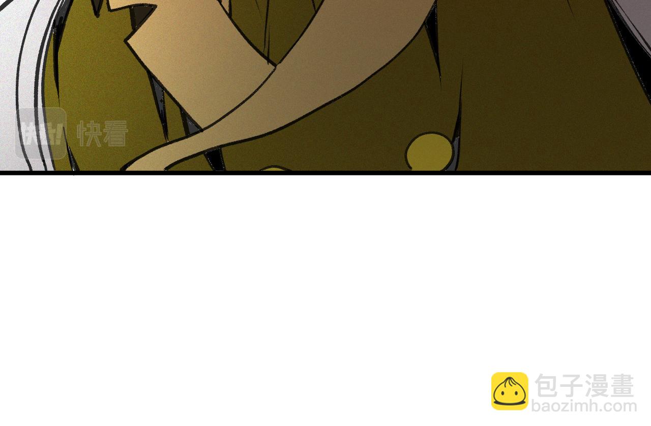 第17话 你也是漏洞人吧！(1/4)-第18话