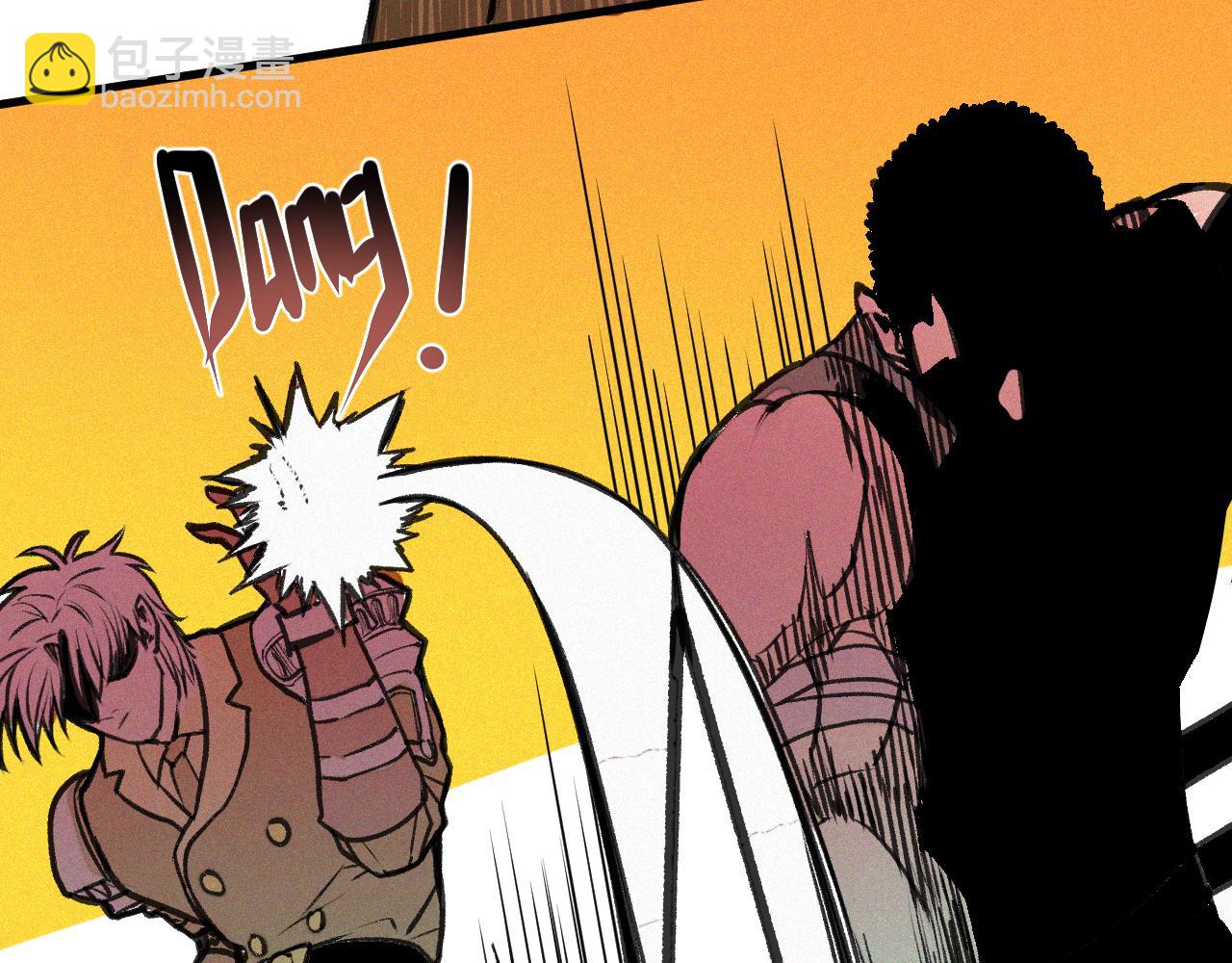 第17话 你也是漏洞人吧！(1/4)-第18话