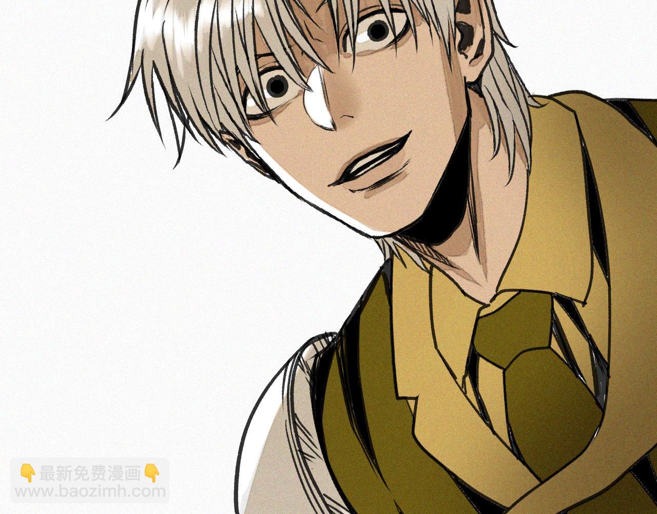 第17话 你也是漏洞人吧！(1/4)-第18话