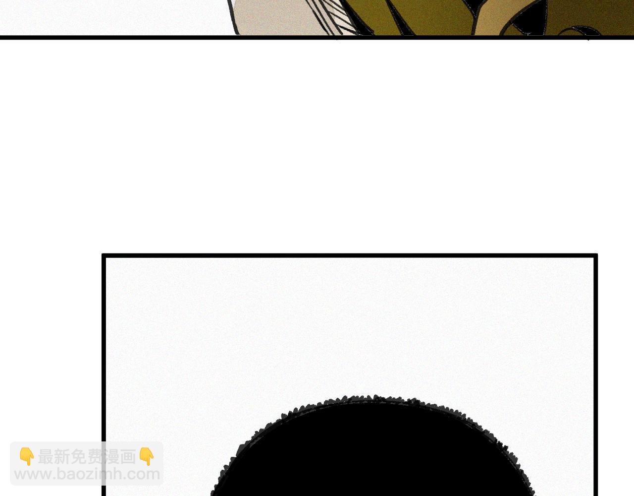 第17话 你也是漏洞人吧！(1/4)-第18话