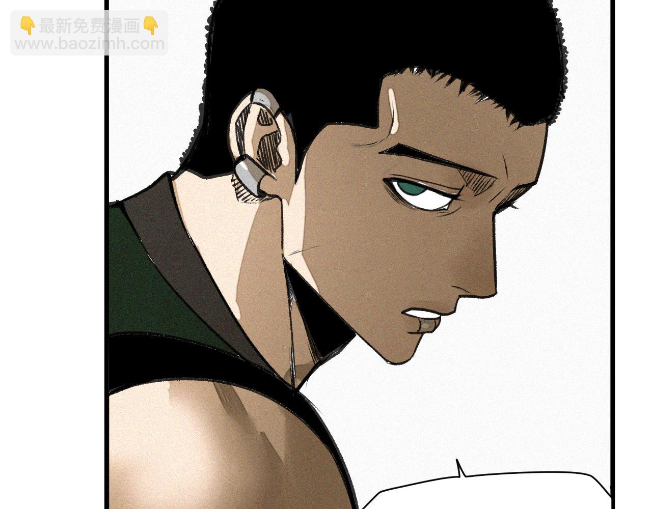 第17话 你也是漏洞人吧！(1/4)-第18话