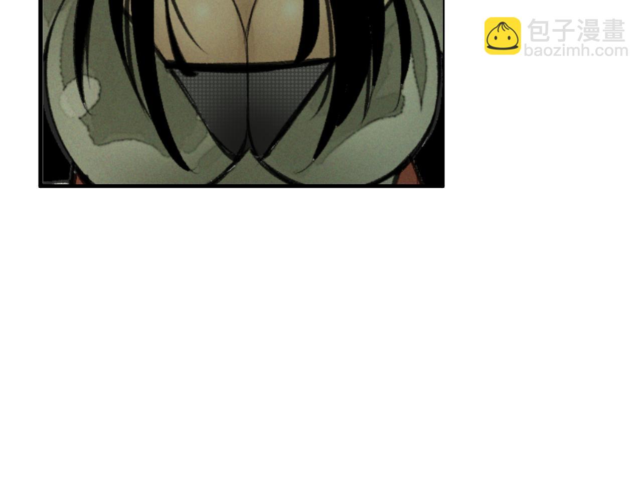 第17话 你也是漏洞人吧！(1/4)-第18话