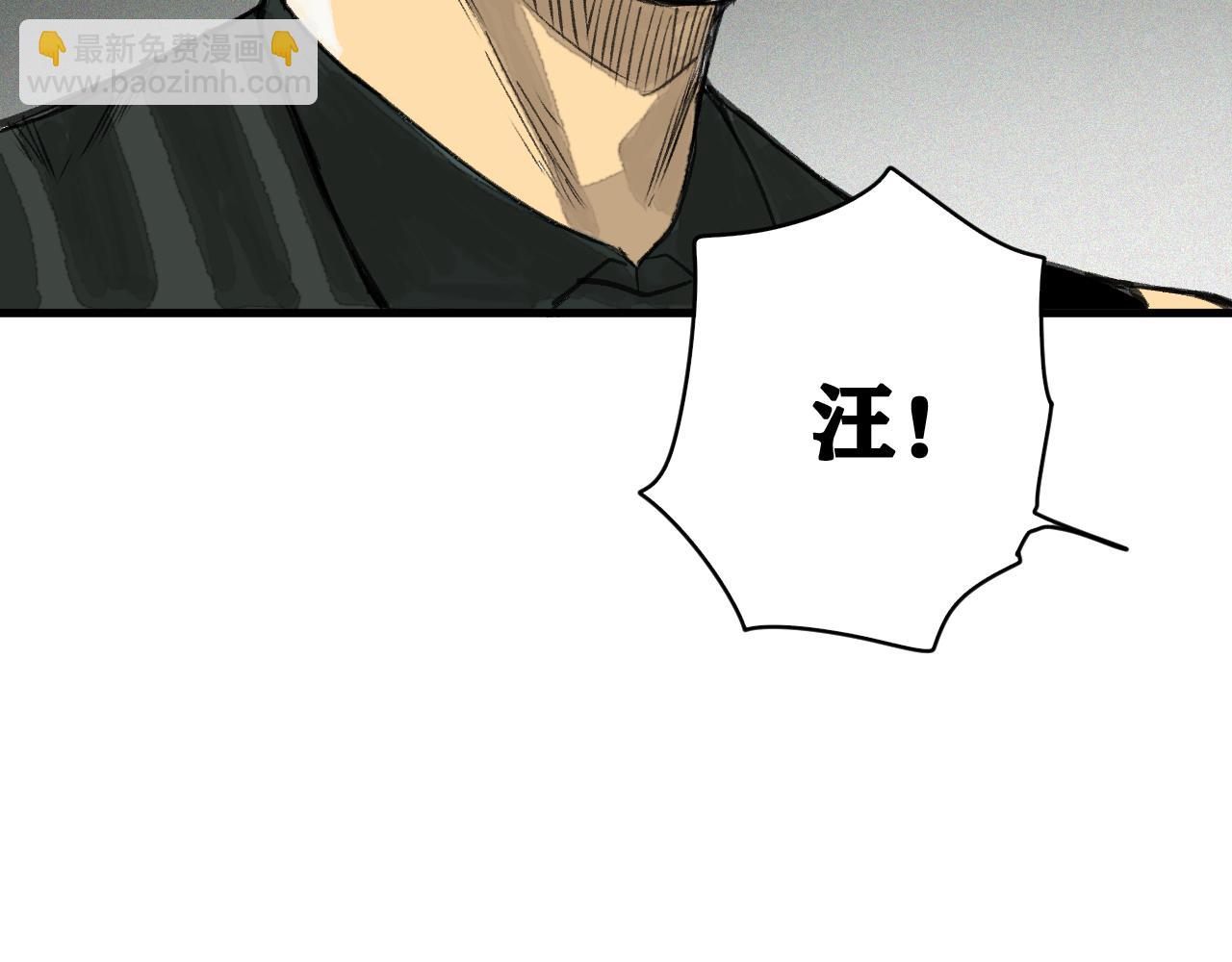 第19话 与冰&火的战斗(1/4)-第20话