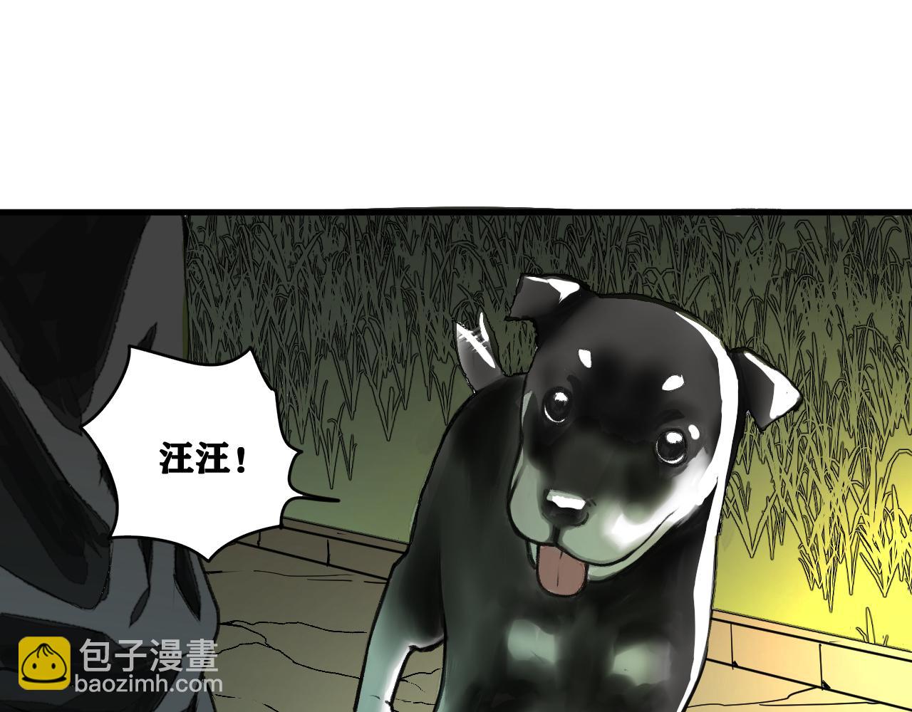 第19话 与冰&火的战斗(1/4)-第20话