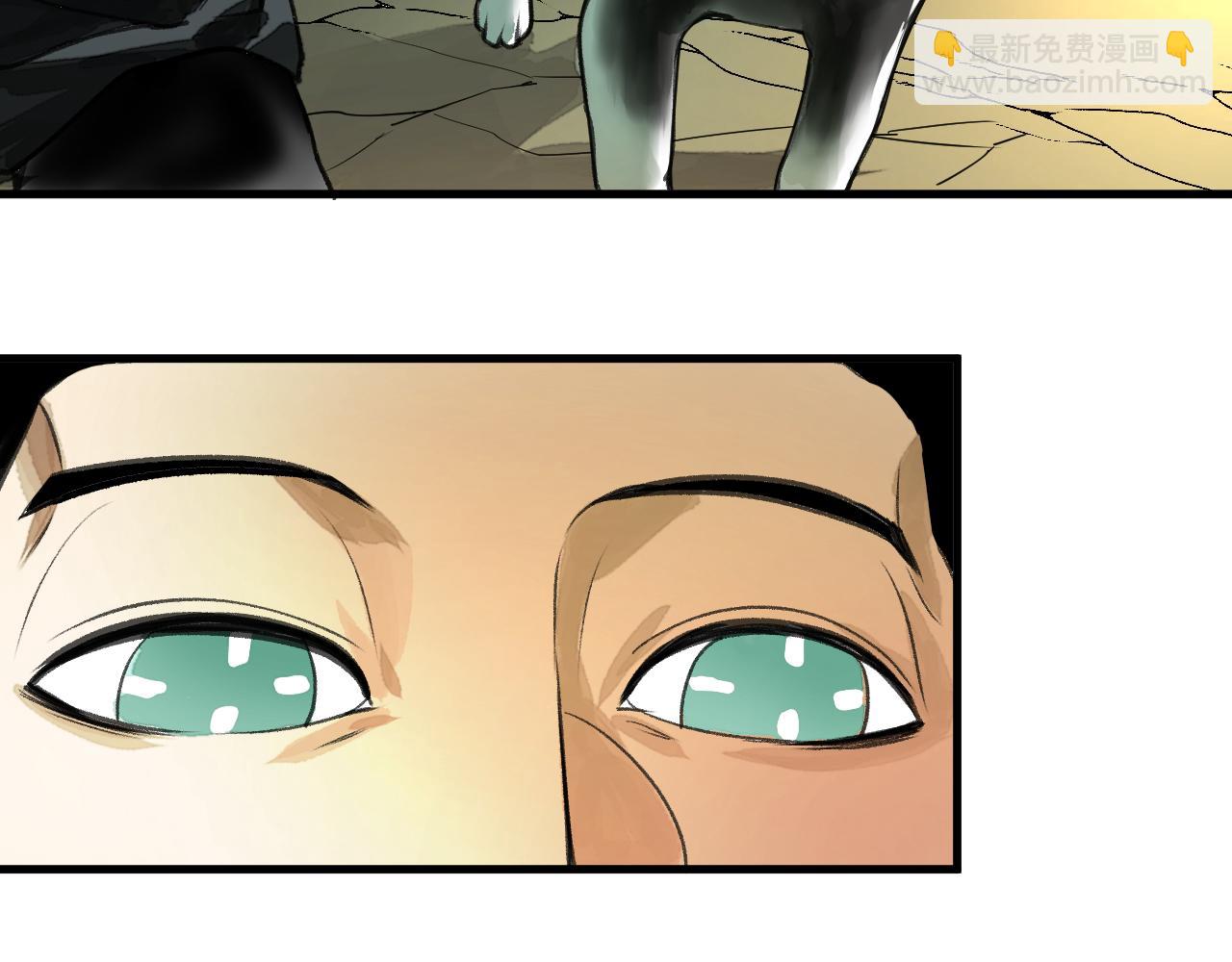 第19话 与冰&火的战斗(1/4)-第20话