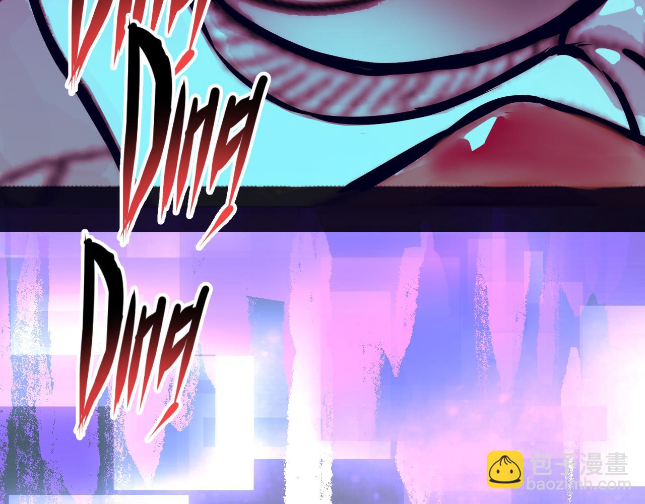 第19话 与冰&火的战斗(1/4)-第20话