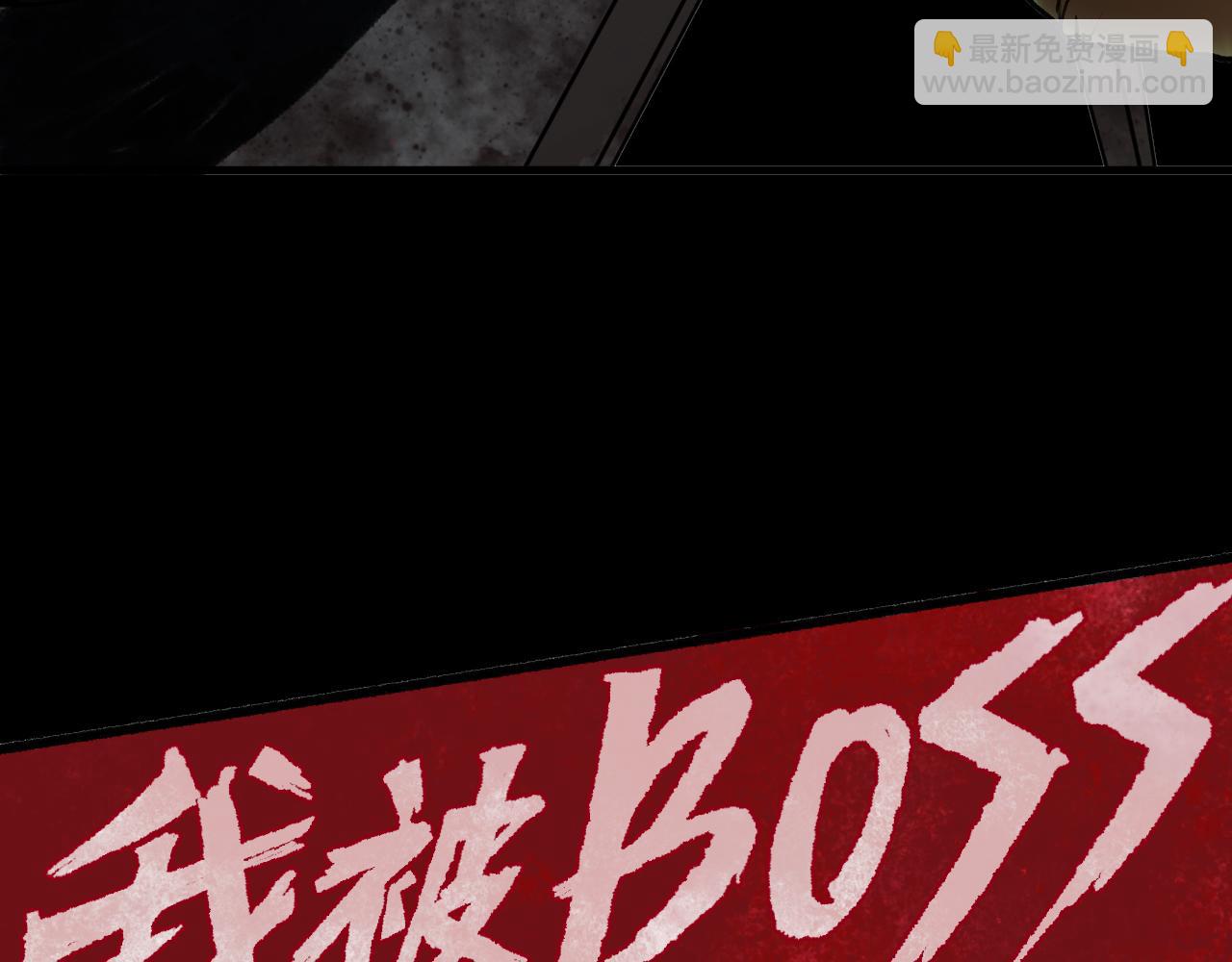 第21话 杀人魔的祭台(1/4)-第22话