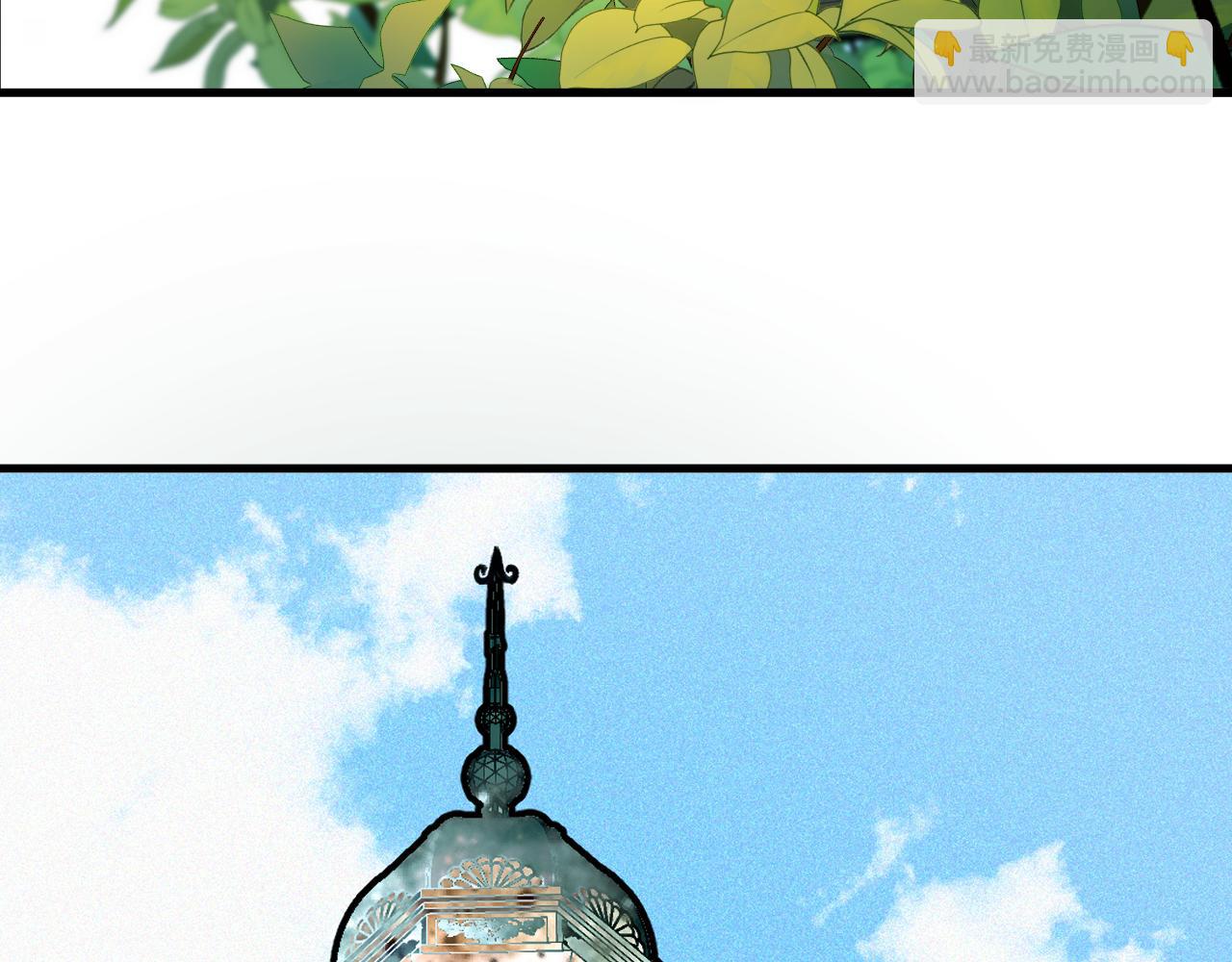 第21话 杀人魔的祭台(1/4)-第22话