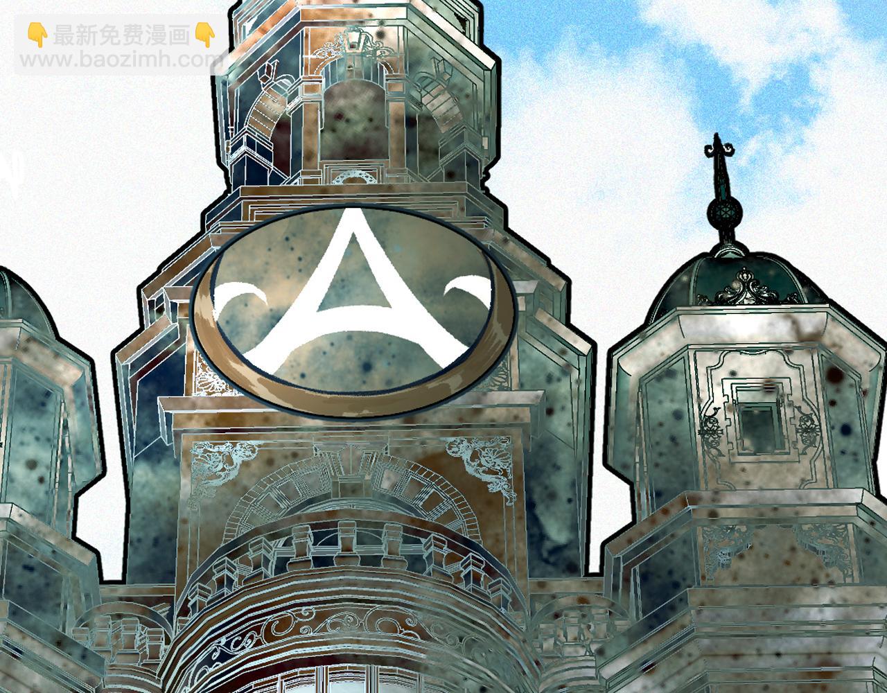 第21话 杀人魔的祭台(1/4)-第22话