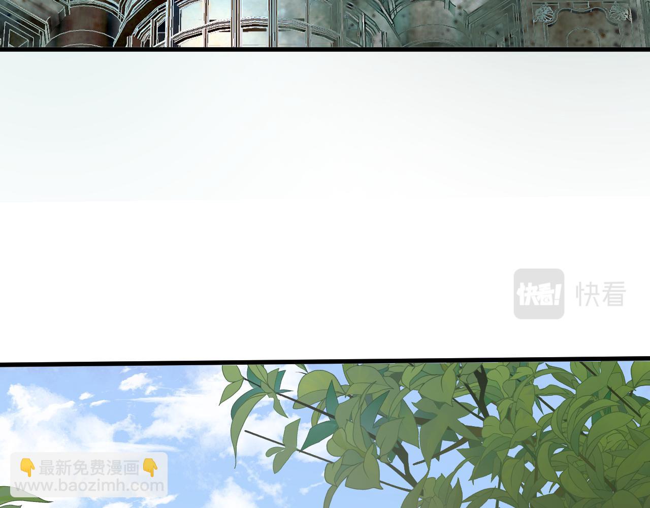 第21话 杀人魔的祭台(1/4)-第22话