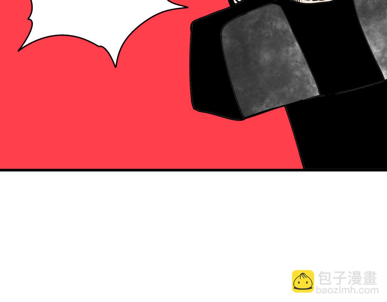 第21话 杀人魔的祭台(1/4)-第22话