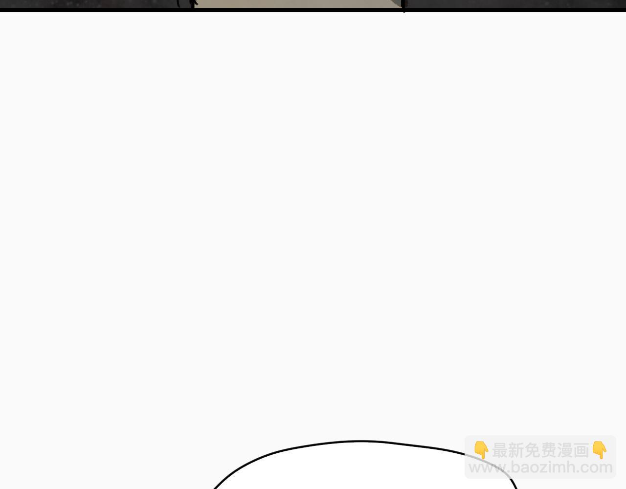 第21话 杀人魔的祭台(1/4)-第22话