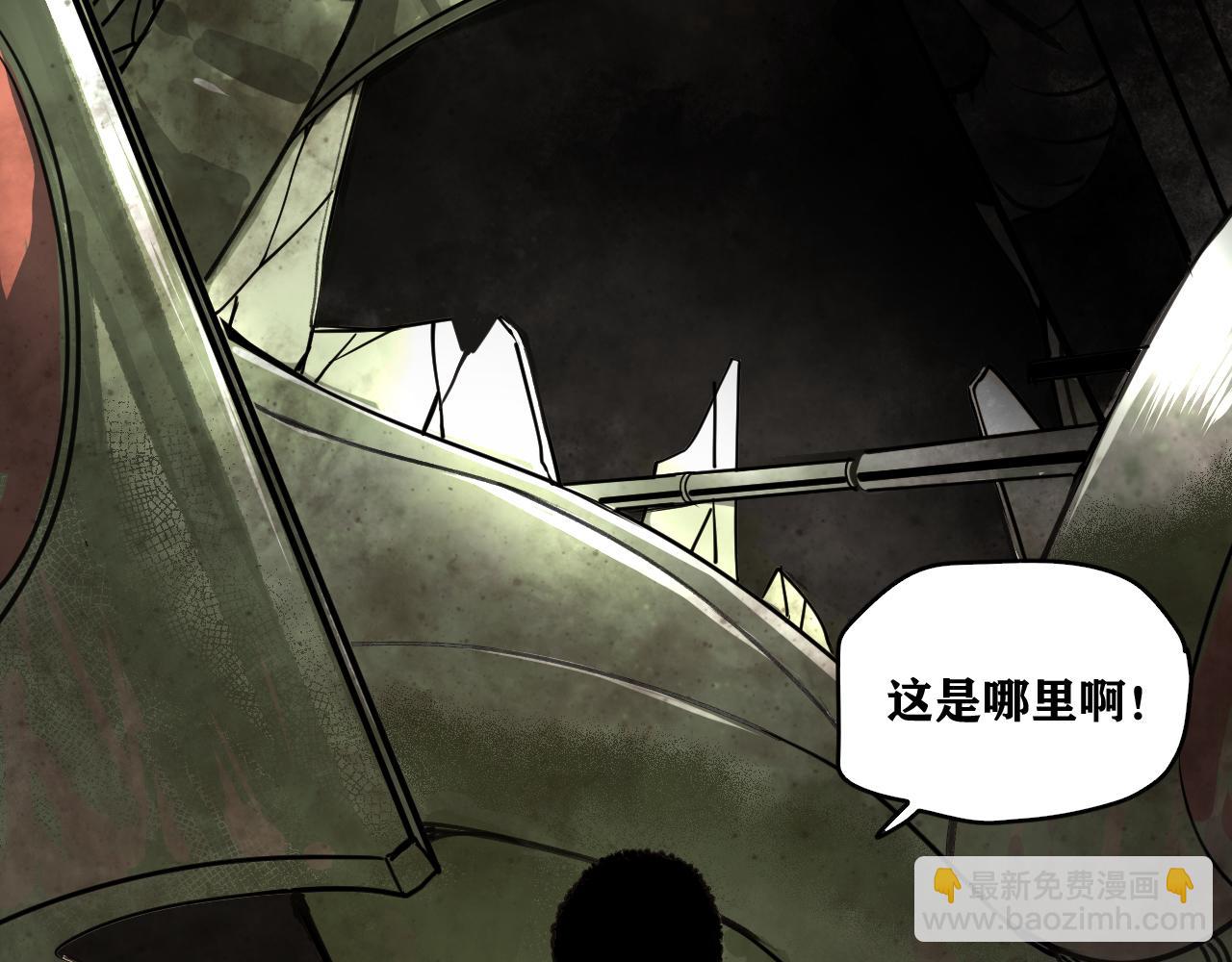 第23话 目标！神教会！(1/4)-第24话