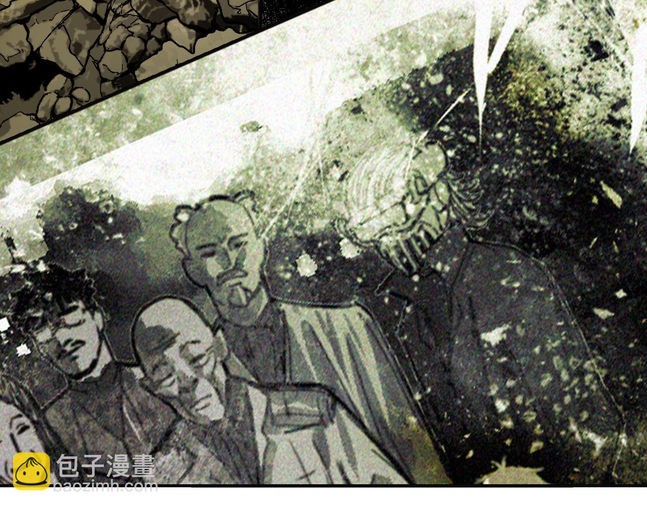 第23话 目标！神教会！(1/4)-第24话