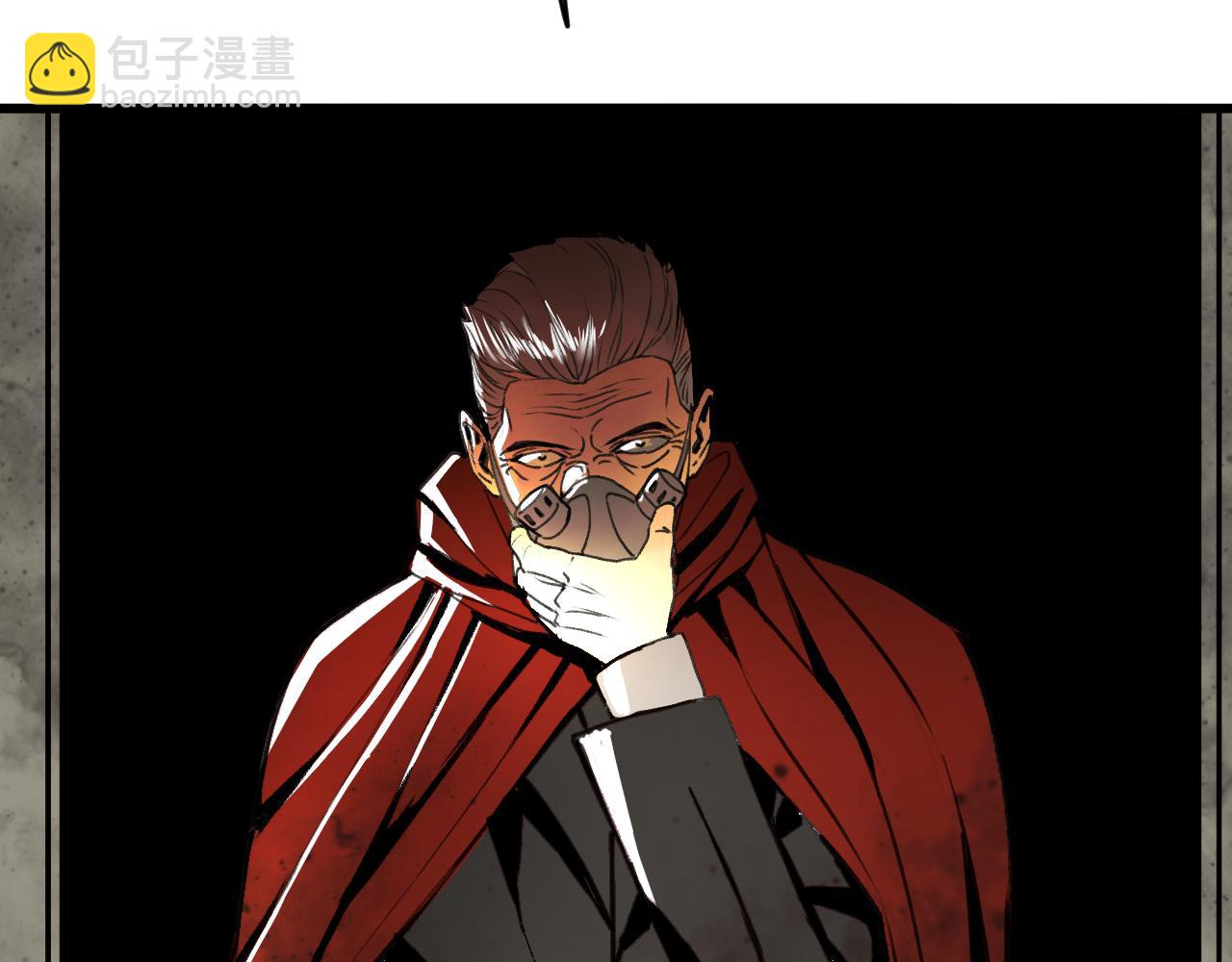 第23话 目标！神教会！(1/4)-第24话