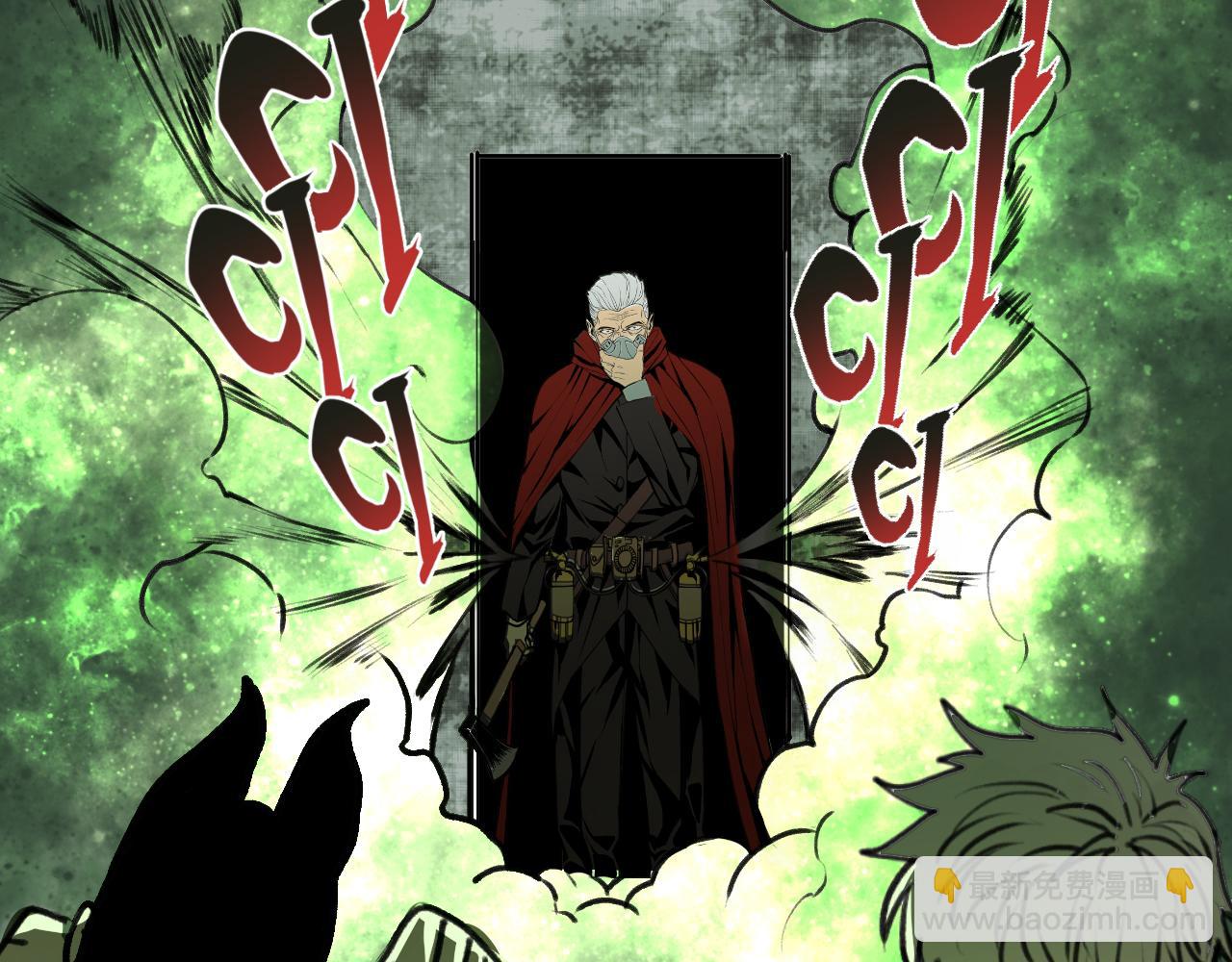 第23话 目标！神教会！(1/4)-第24话