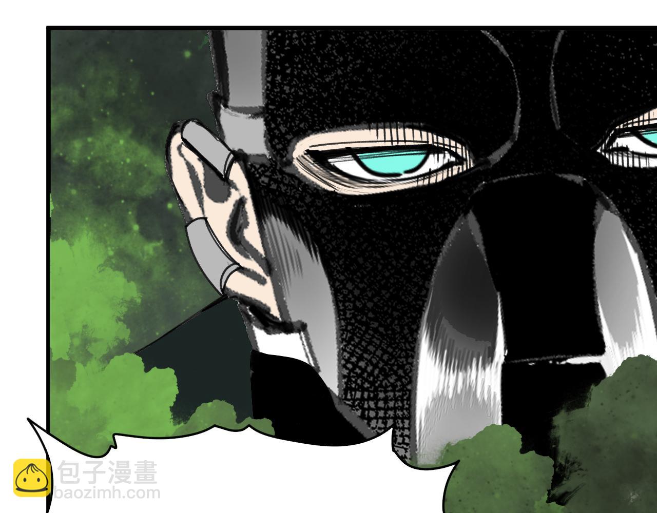 第23话 目标！神教会！(1/4)-第24话