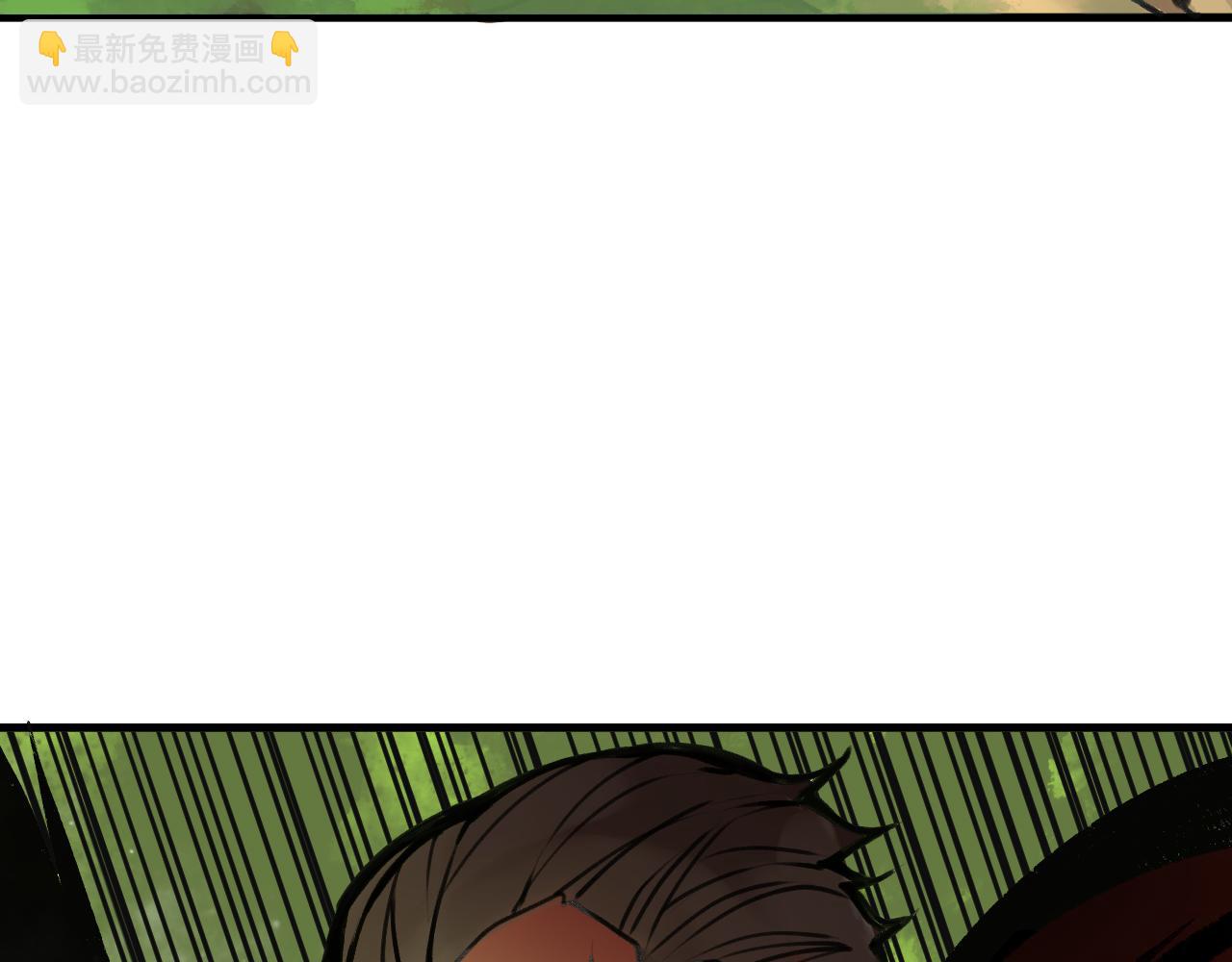 第23话 目标！神教会！(1/4)-第24话