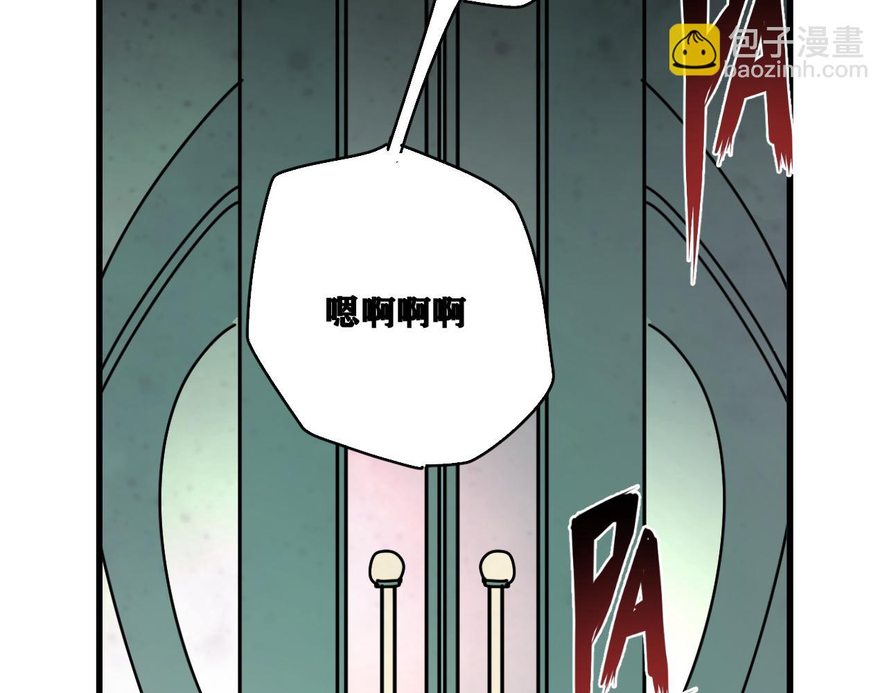 第25话 神教会篇（2）(1/3)-第26话