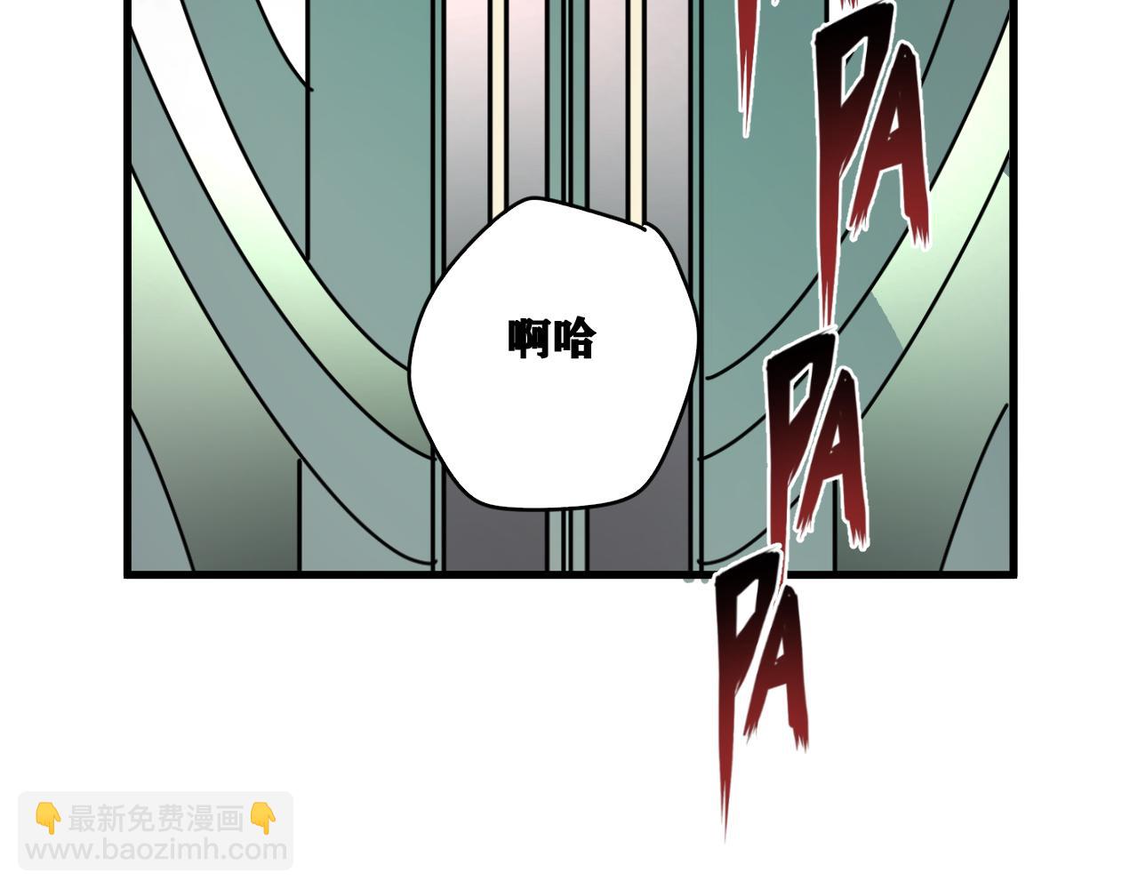 第25话 神教会篇（2）(1/3)-第26话