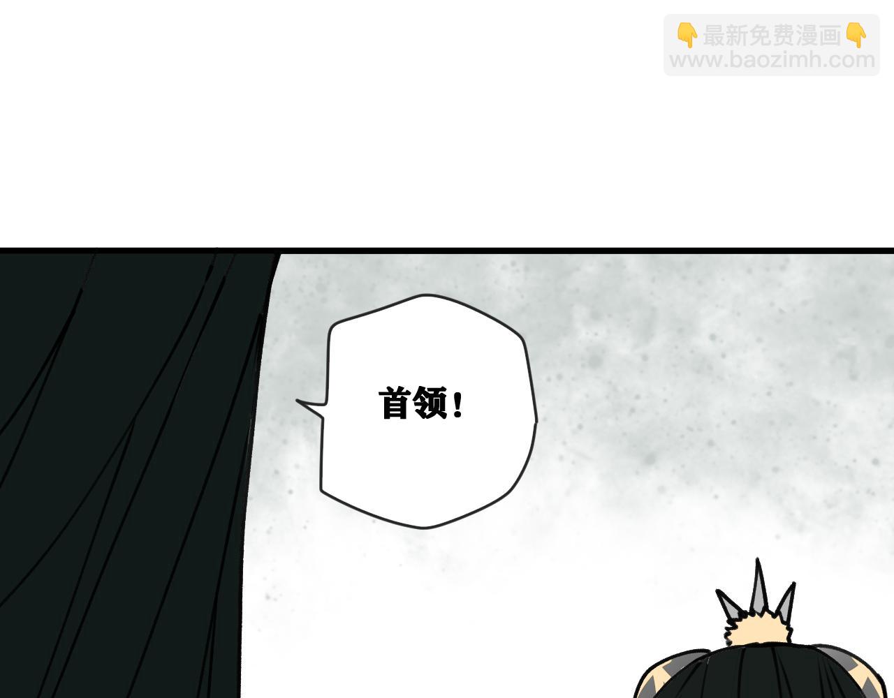 第25话 神教会篇（2）(1/3)-第26话