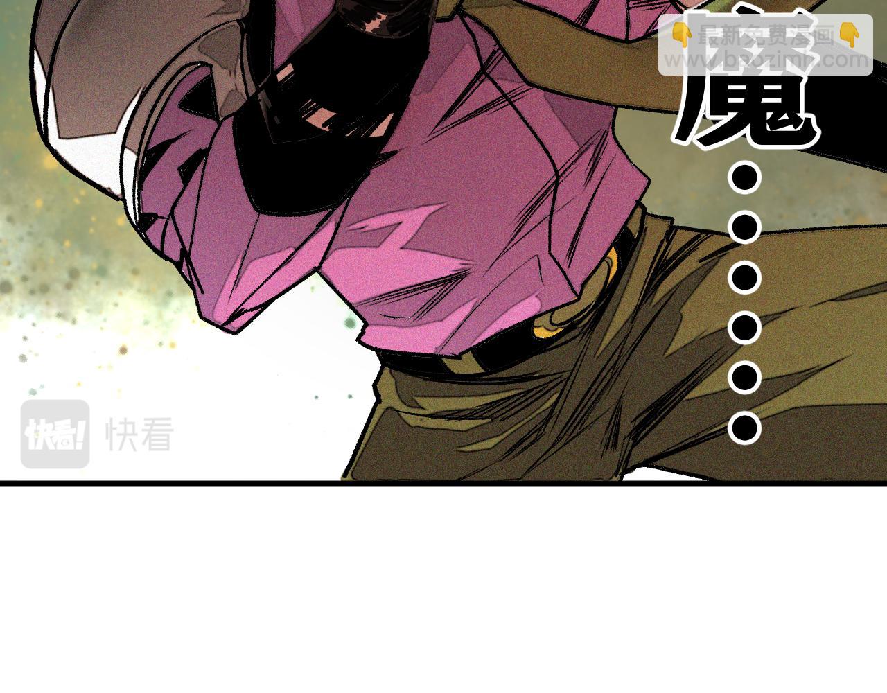 第27话 神教会篇（4）(1/3)-第28话