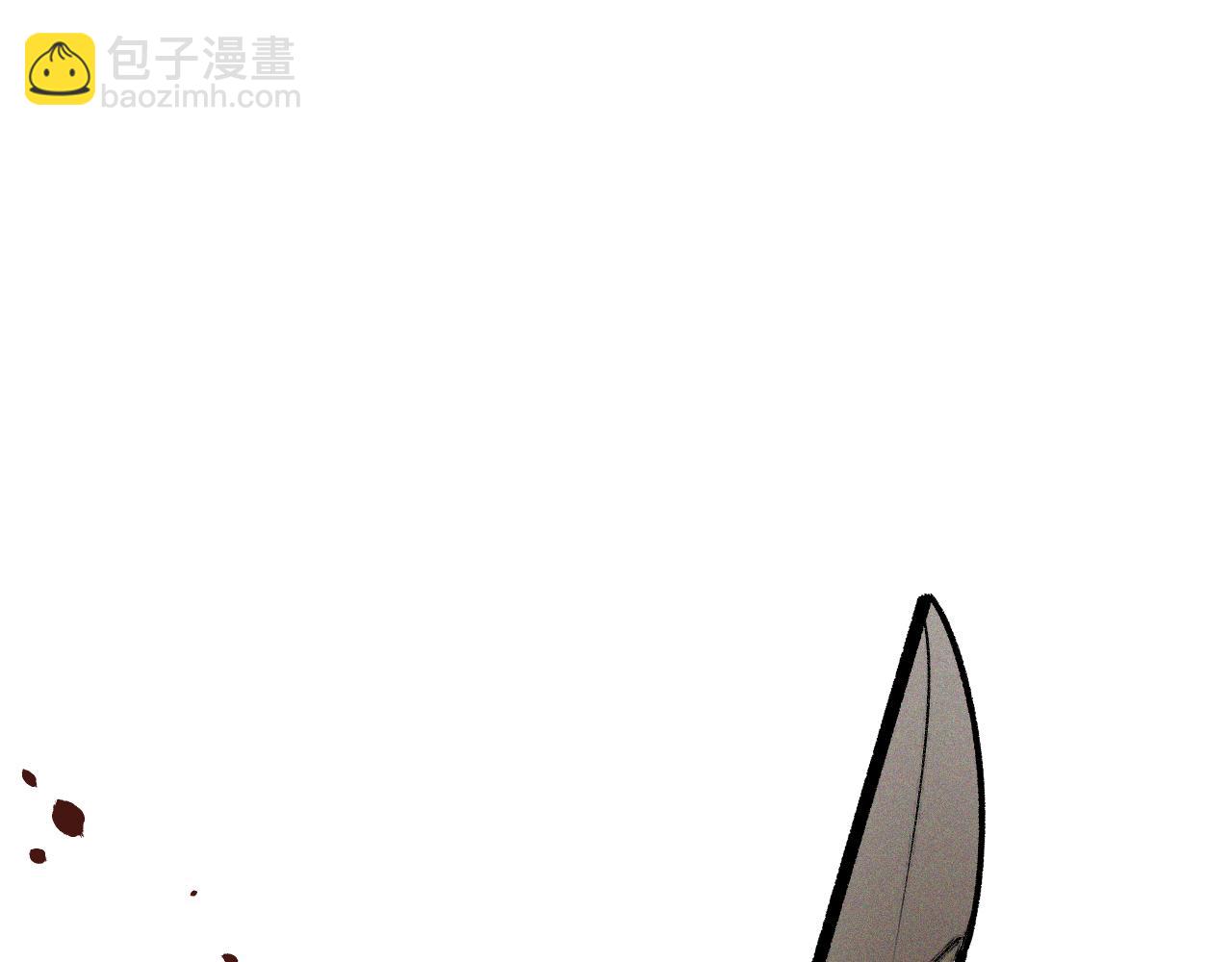 第27话 神教会篇（4）(1/3)-第28话