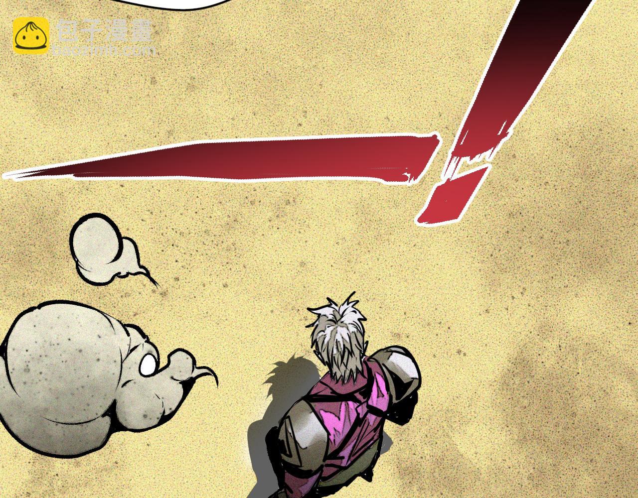 第27话 神教会篇（4）(1/3)-第28话