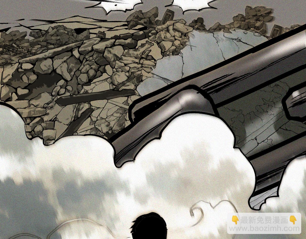 第29话 神教会篇（6）(1/3)-第30话