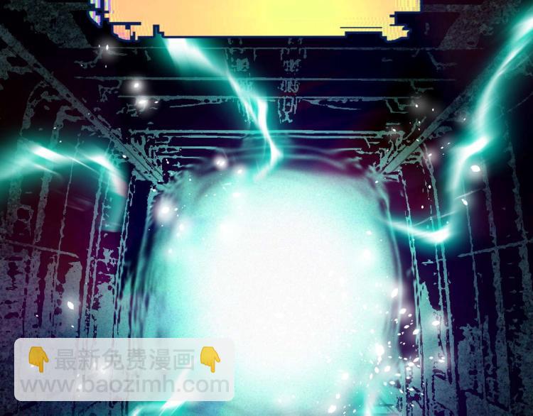 第3话 升级升到爆！(1/4)-第4话