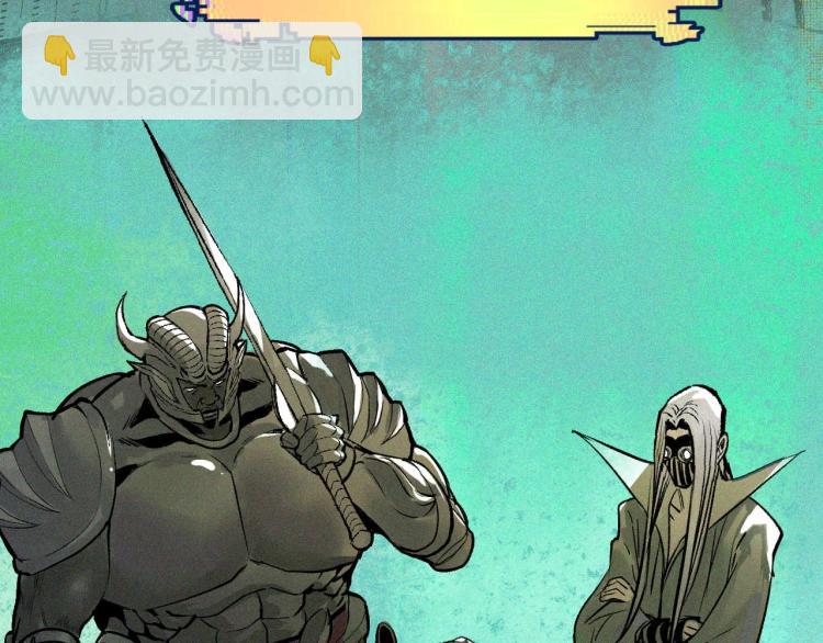 第3话 升级升到爆！(1/4)-第4话