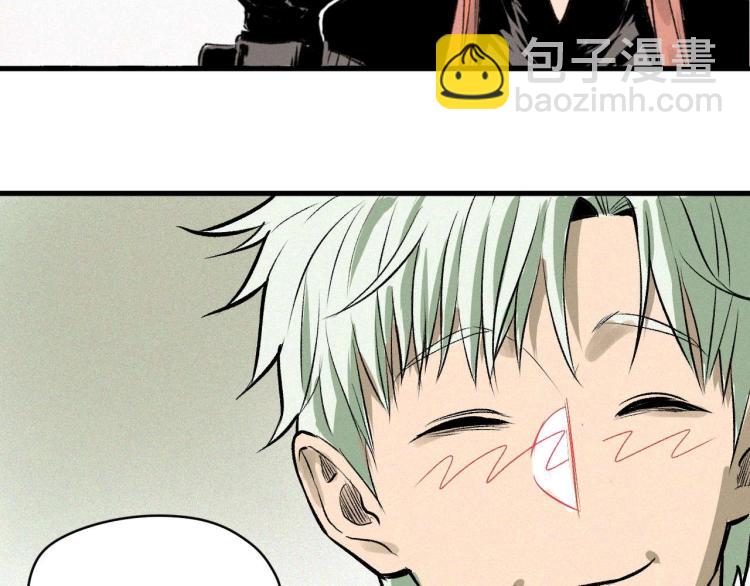 第3话 升级升到爆！(1/4)-第4话