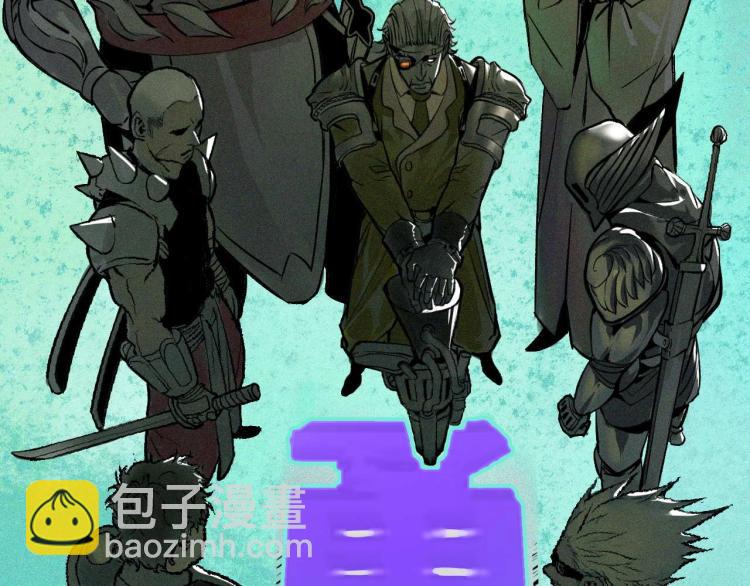 第3话 升级升到爆！(1/4)-第4话