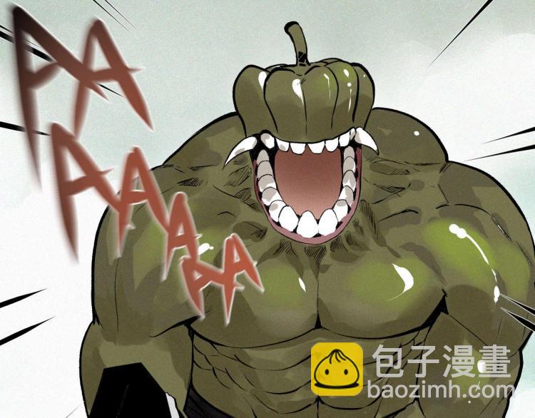 第3话 升级升到爆！(1/4)-第4话