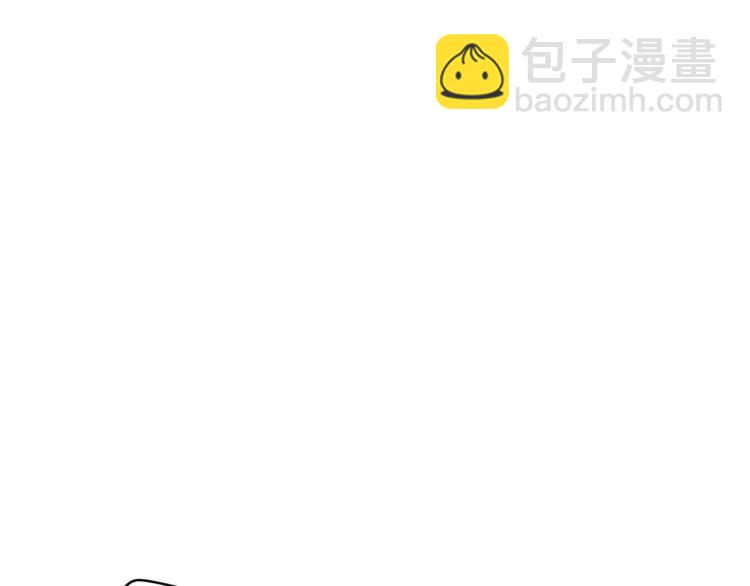 第3话 升级升到爆！(1/4)-第4话