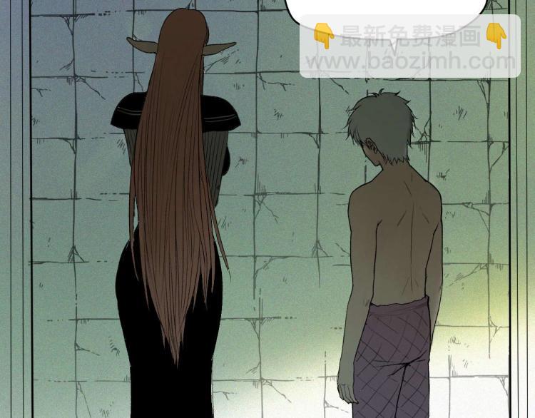 第3话 升级升到爆！(1/4)-第4话