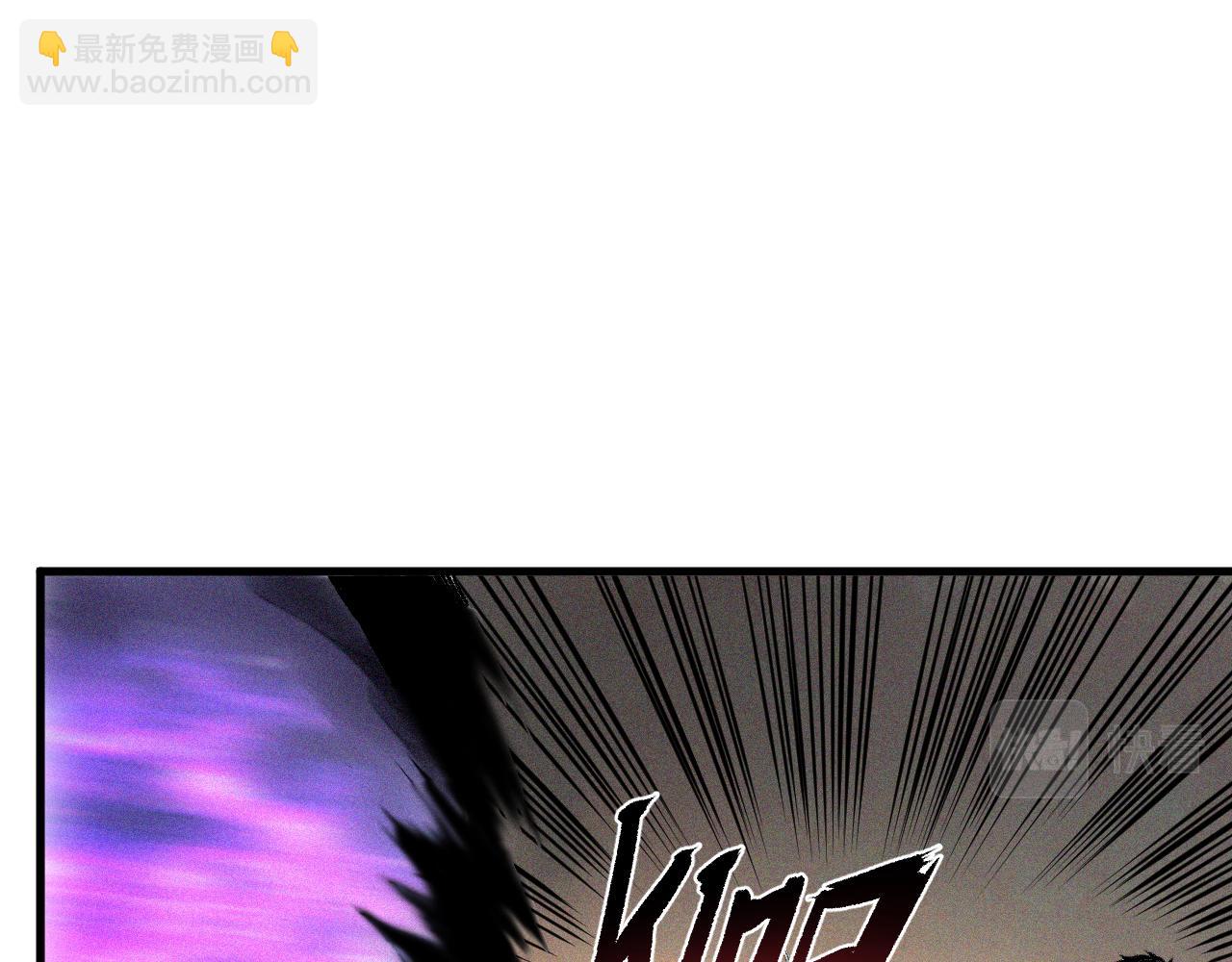 第31话 神教会篇（8）(1/3)-第32话