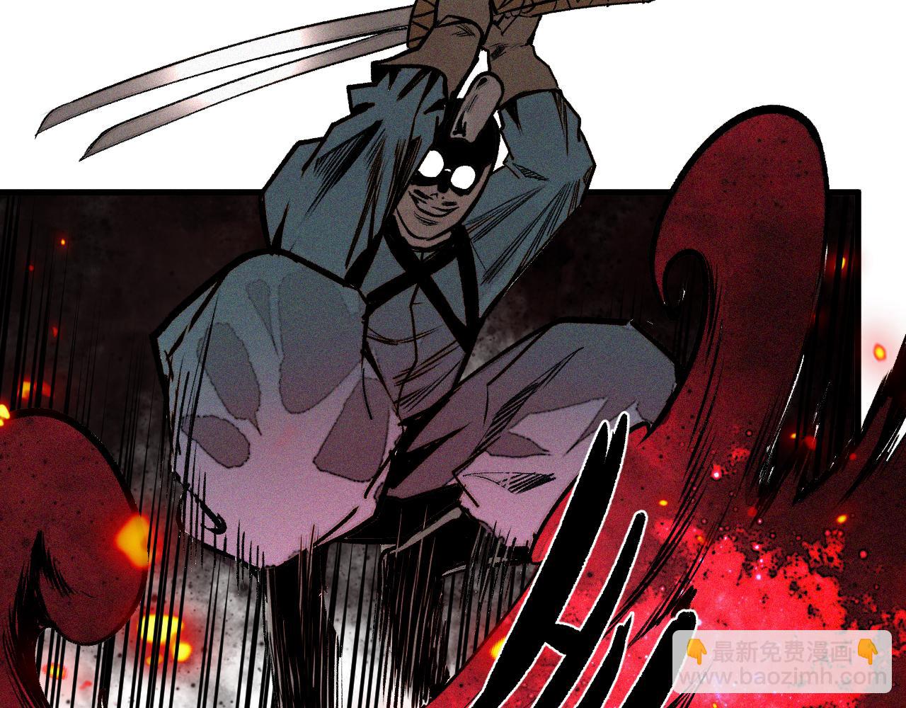 第31话 神教会篇（8）(1/3)-第32话